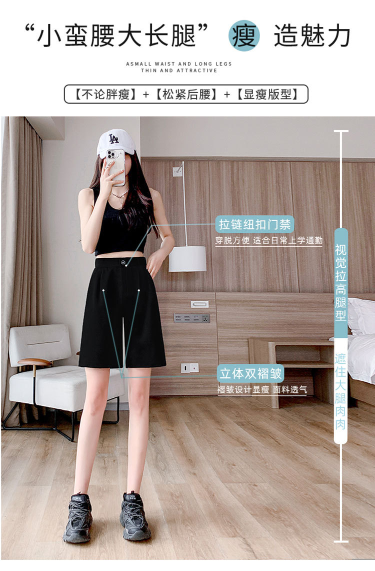 商品详情图片_9