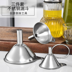 Mini 3-Piece Stainless Steel Funnel Set (Oil, Wine, and Liquid Funnel) - Integrated Liquid Dispenser