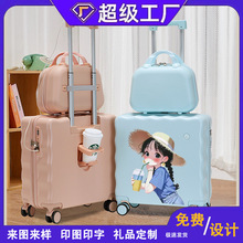 定制logo图案登机箱小号行李箱旅游箱子18寸密码拉杆箱旅行箱厂家