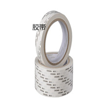 �ʹ��p���z �ߏ����޼��zճ�� ���Ϛ�ճ�ϱ�Ĥ�_�P �ʹ��zճ