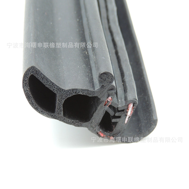 储能柜密封条U型侧泡机柜防尘防水胶条橡胶条机电箱皮条防漏