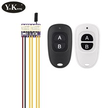 ��λ�քӰ��o���b���_�P��·΢���^����|�c�o��������5V12V14V9V