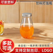 500MLʳƷ������ƿ͸���Ӻ�A���̲�ƿһ����pet����ƿ���ƿ����