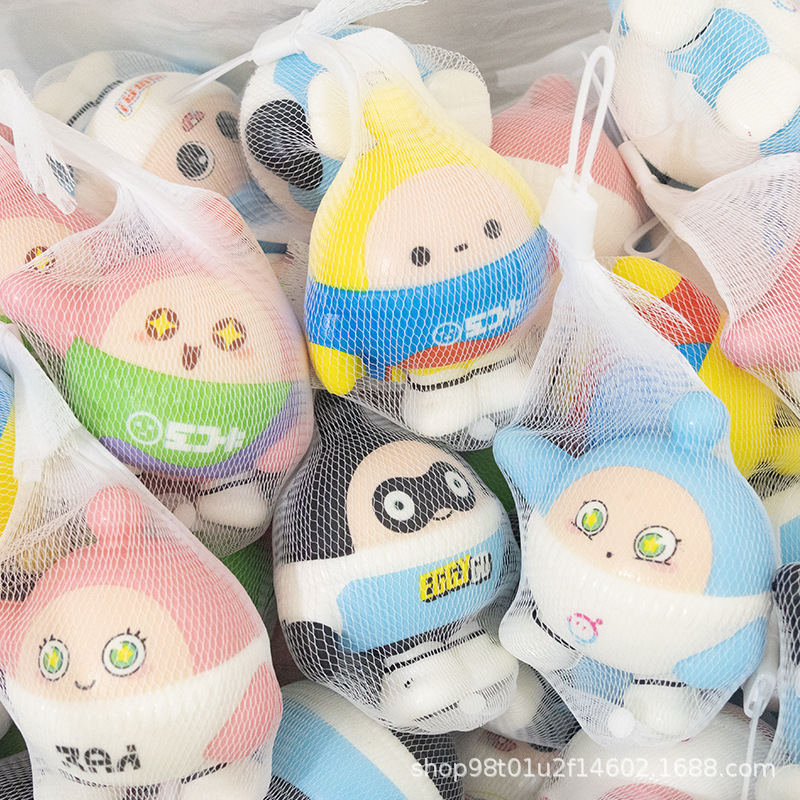 중단지 [약 10cm] 메쉬백