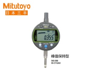 OMRON�Wķ�� ΢�͹�늂��������͌���������ֱ����EE-SX77