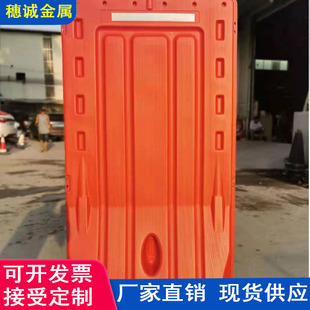 Factory Direct Sales Water-Filled Plastic Water Horse Road Construction Safety Protection Guardrail Isolation Pier Construction Enclosure Wholesale