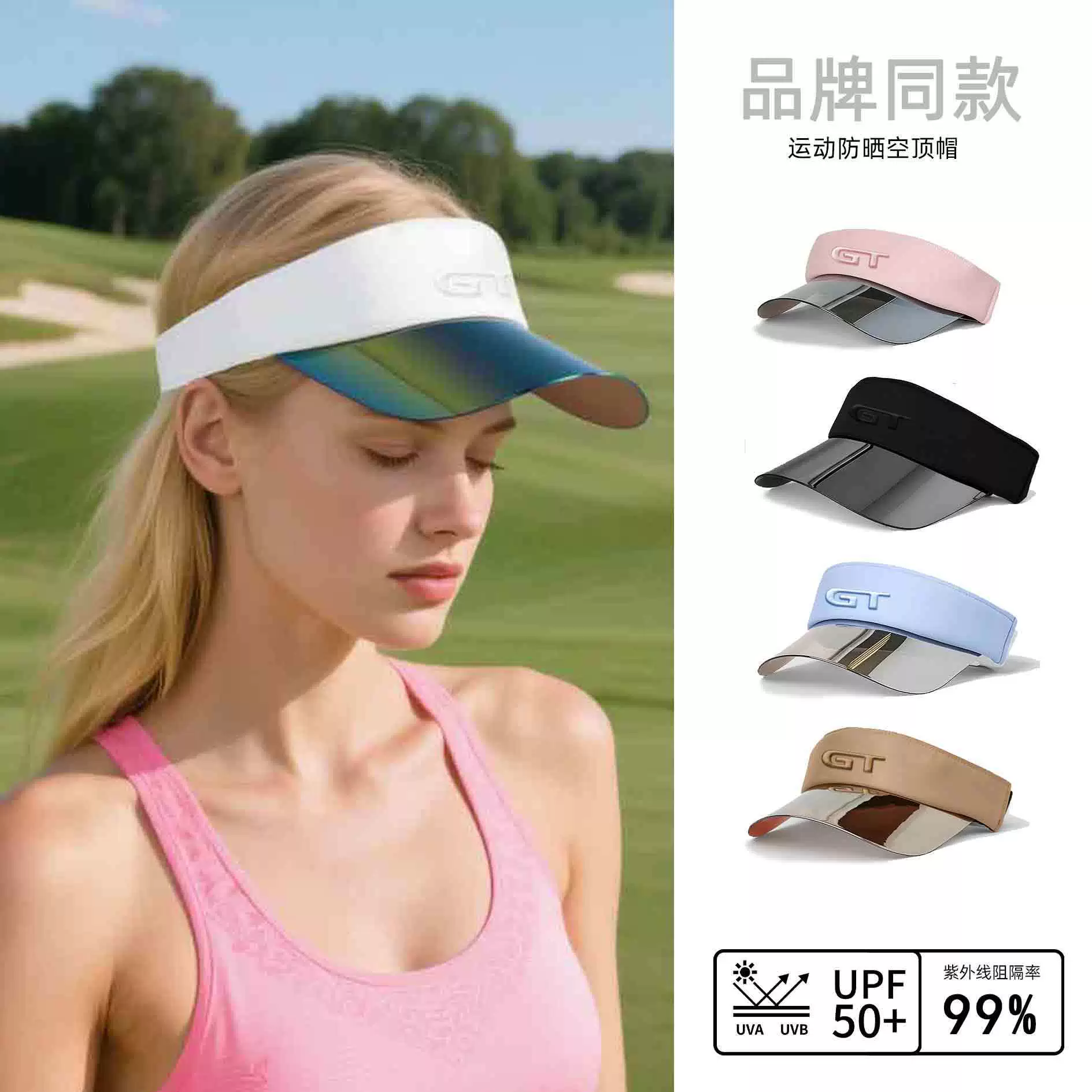 Alo Открытый теннис пустая шляпа женский досуг спортивный солнцезащитный крем шапка вышивка анти-УФ гольф солнцезащитный козырек мужской