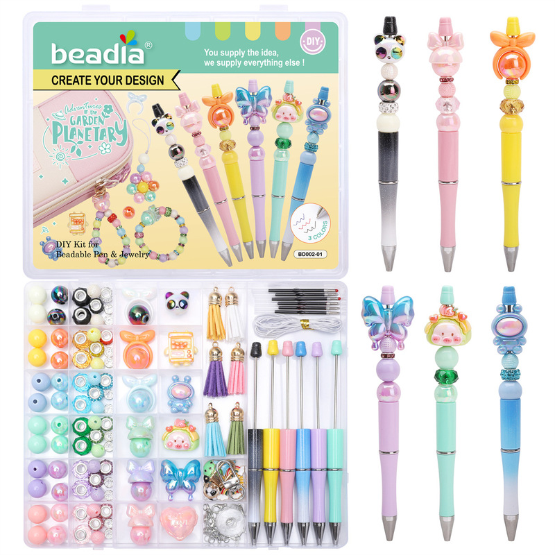 Planet Garden Adventures DIY Beaded Turnaround Pen Set Box Creative Small Gift Bracelet Mobile Phone Chain Jewelry Material