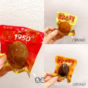 ����� �u�� �}�h�u�� ���u�u�� ��֭ζ�u�� ����С���b һ��5��