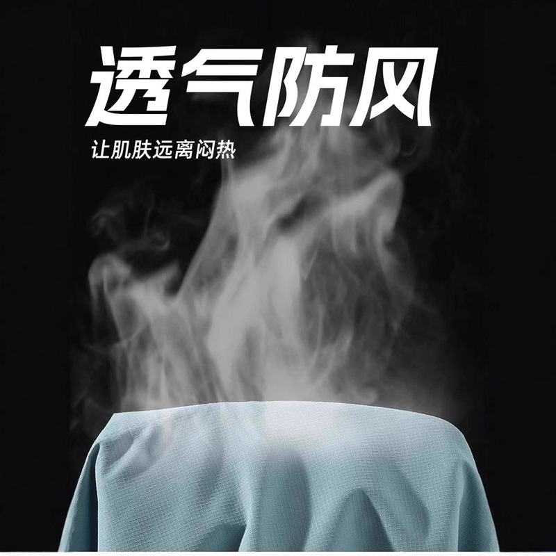 户外防风防水冲锋衣男春秋潮流美式连帽撞色宽松夹克|undefined