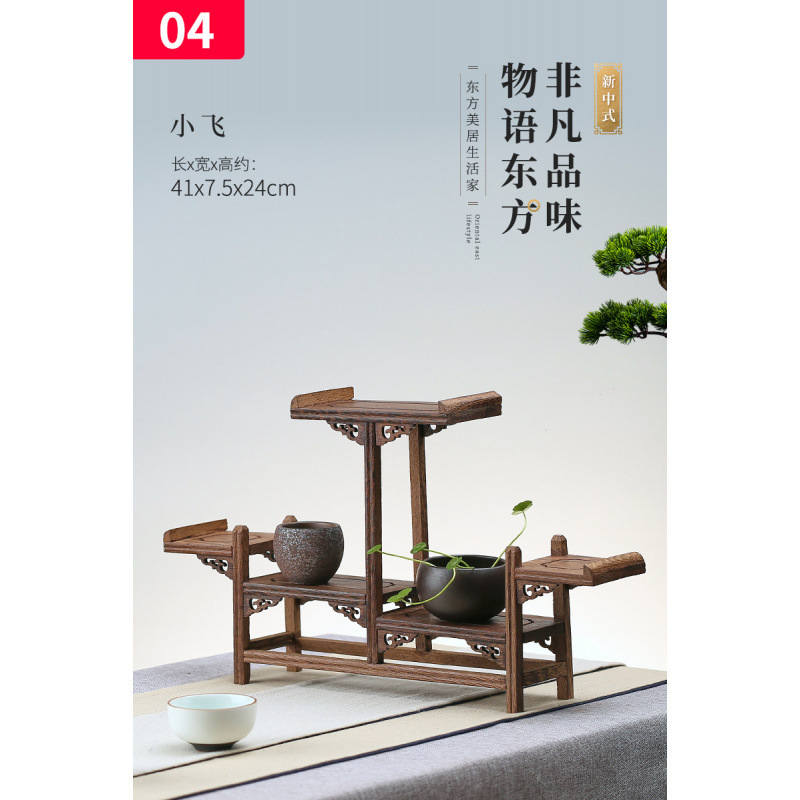 实木茶具架鸡翅木小博古架摆件 红木多宝格阁紫砂壶架子奇石底座|undefined