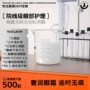 定制岁月精雕紧致眼袋