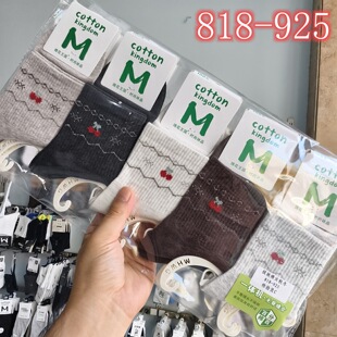 �d������Ů�m2026�ﶬ�������\����Ͳ�m�����r���n��WԺ�L�����m