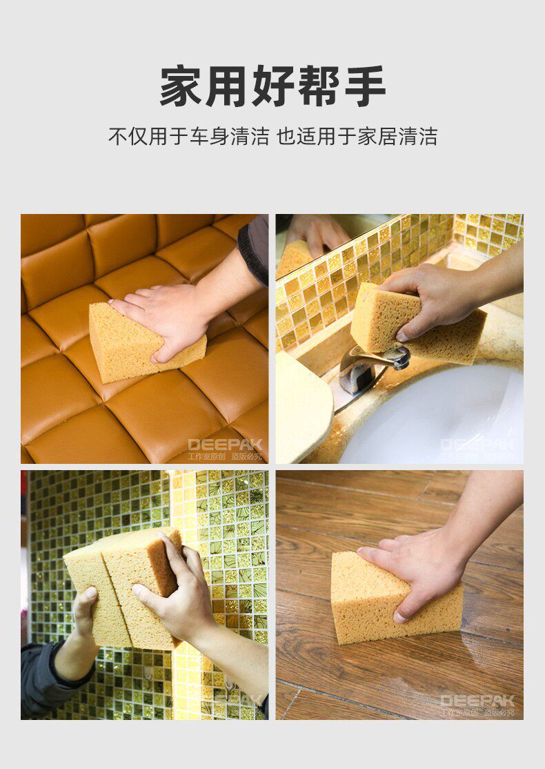 Turtle Wax Car Wash Sponge, Large Foam Block for Car Cleaning, Does Not Damage Car Paint, Absorbs Water, Glass Cleaning Tool