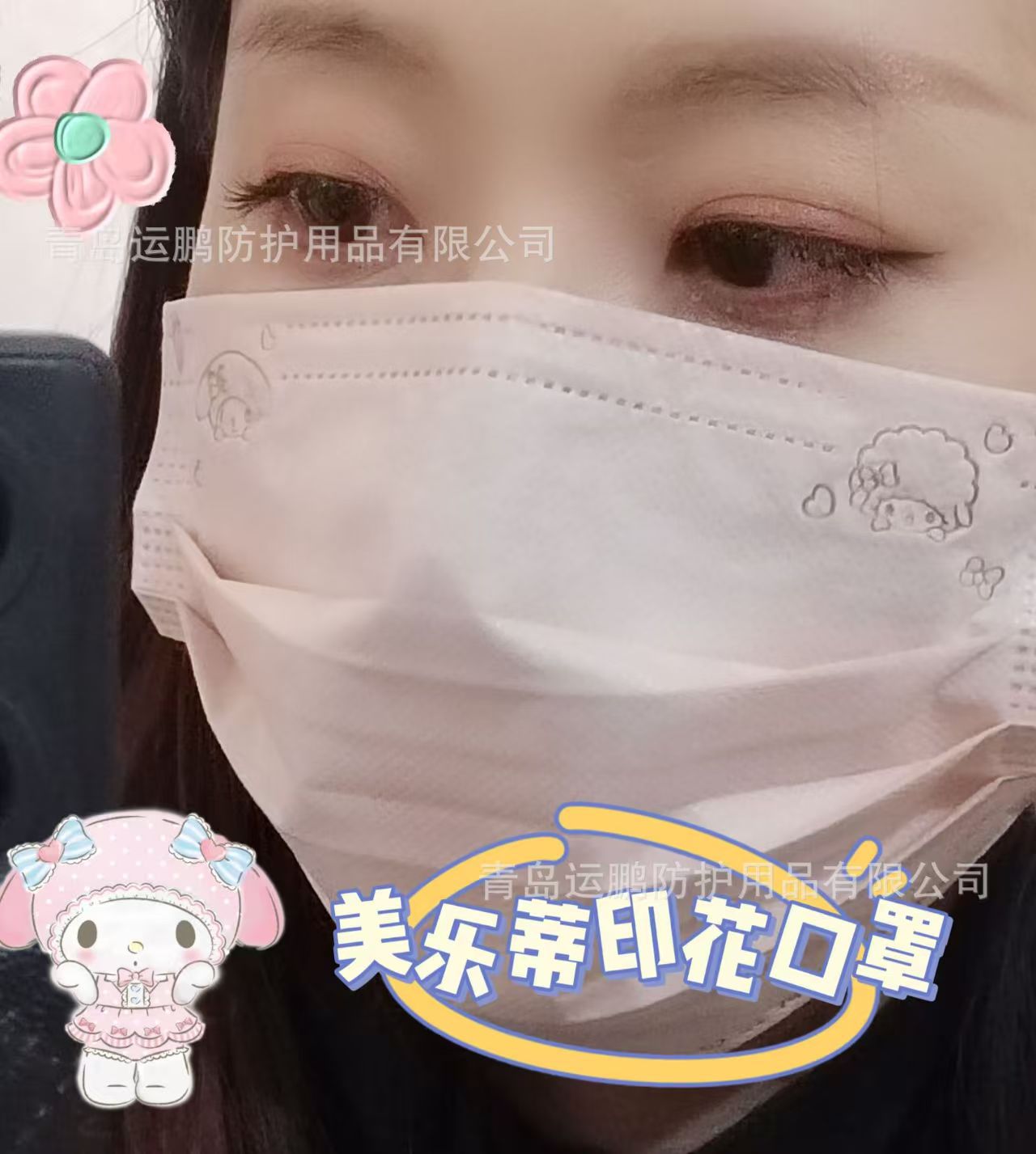 微信图片_20250311164744