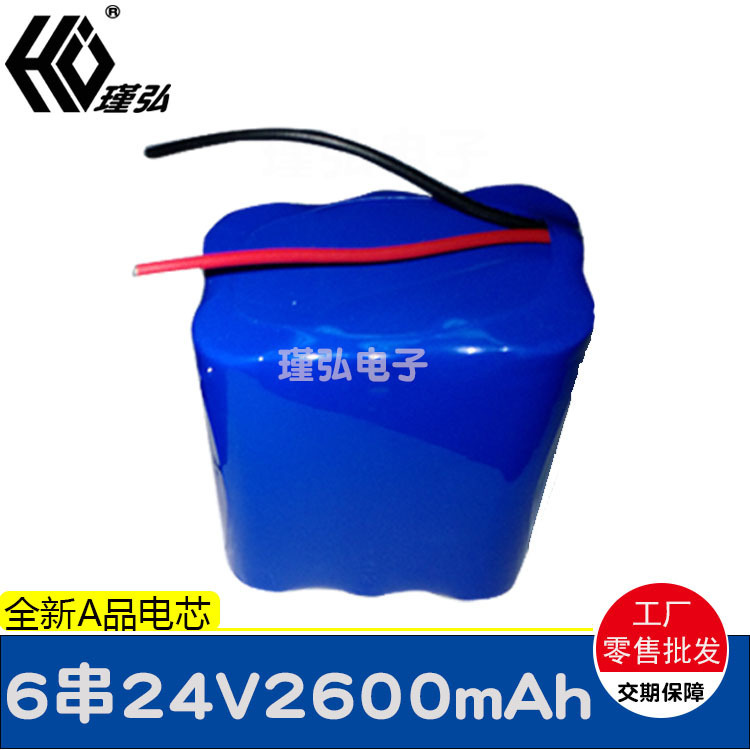 6 strings of 22.2V2600mAh lithium battery pack detection instrument battery monitoring equipment lithium battery 24V battery pack 6 strings of 22.2V2600mAh lithium battery pack detection instrument battery monitoring equipment lithium battery 24V battery pack