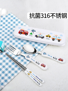 ��ͯ�����������b�;�316���P䓲��yС�W���������{���ռ{