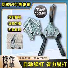 �F�z�W���ڹ̶����۹̶����A�ܷ��̶ܹ��AƬ�B�ӽM���.�\�WƬ��