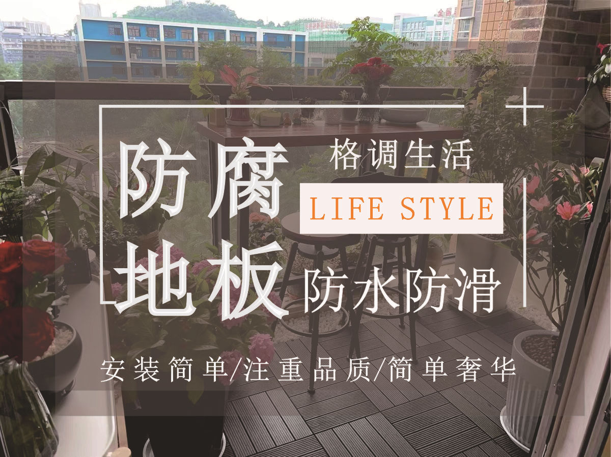 简介1.jpg