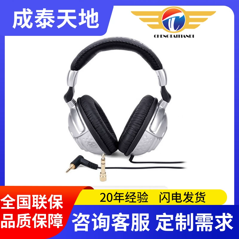 Behringer Bellingda HPS3000 HC2000BNC многоцелевой гарнитурный набор HPS3000