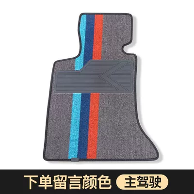 Ayaqaltılar (Kovriklər) a snow-white top layer, computer-cut - tpe-floor-mats-please-inquire-before-placing-an-order-to-confirm-whether-they-are-available-otherwise-they-cannot-be-shipped-huiqi-durable-chenice-main-driver-1-piece-set-big-discount