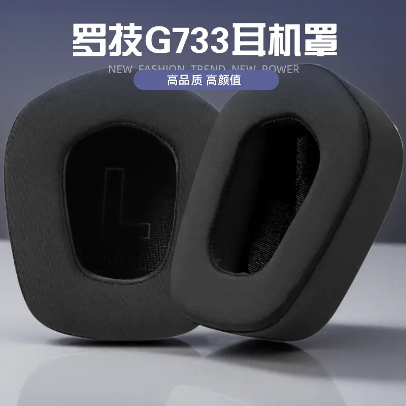 氷感は羅技を適用します。|undefined