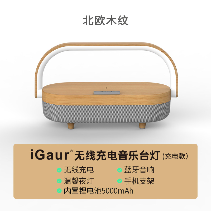 Regalos prácticos regalos de la reunión anual de la empresa se pueden imprimir LOGO para enviar a los clientes regalos de aniversario de negocios