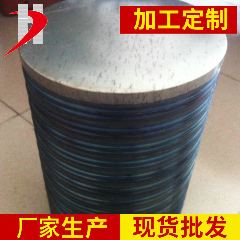 长期供应 大口径单臂波纹管 不锈钢波纹管 金属波纹软管