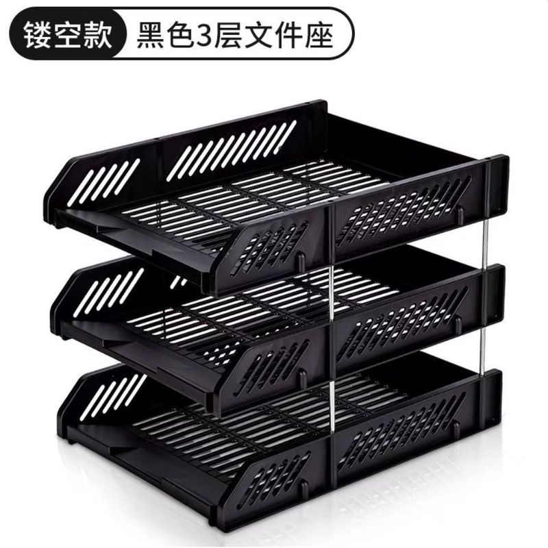 办公文件架资料框档案筐文件夹收纳盒置物盘学生用书立架简易桌上|undefined
