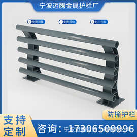 铝合金高速防撞护栏 市政河道路隔离栏 桥梁加厚立柱防撞栏杆