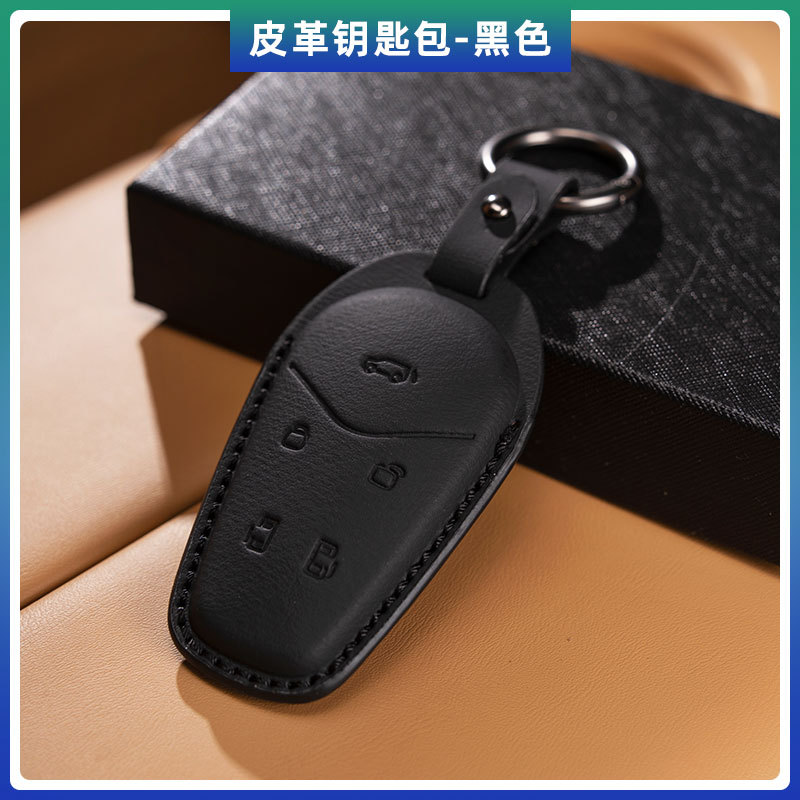 [블랙] 드리머 가죽 키백