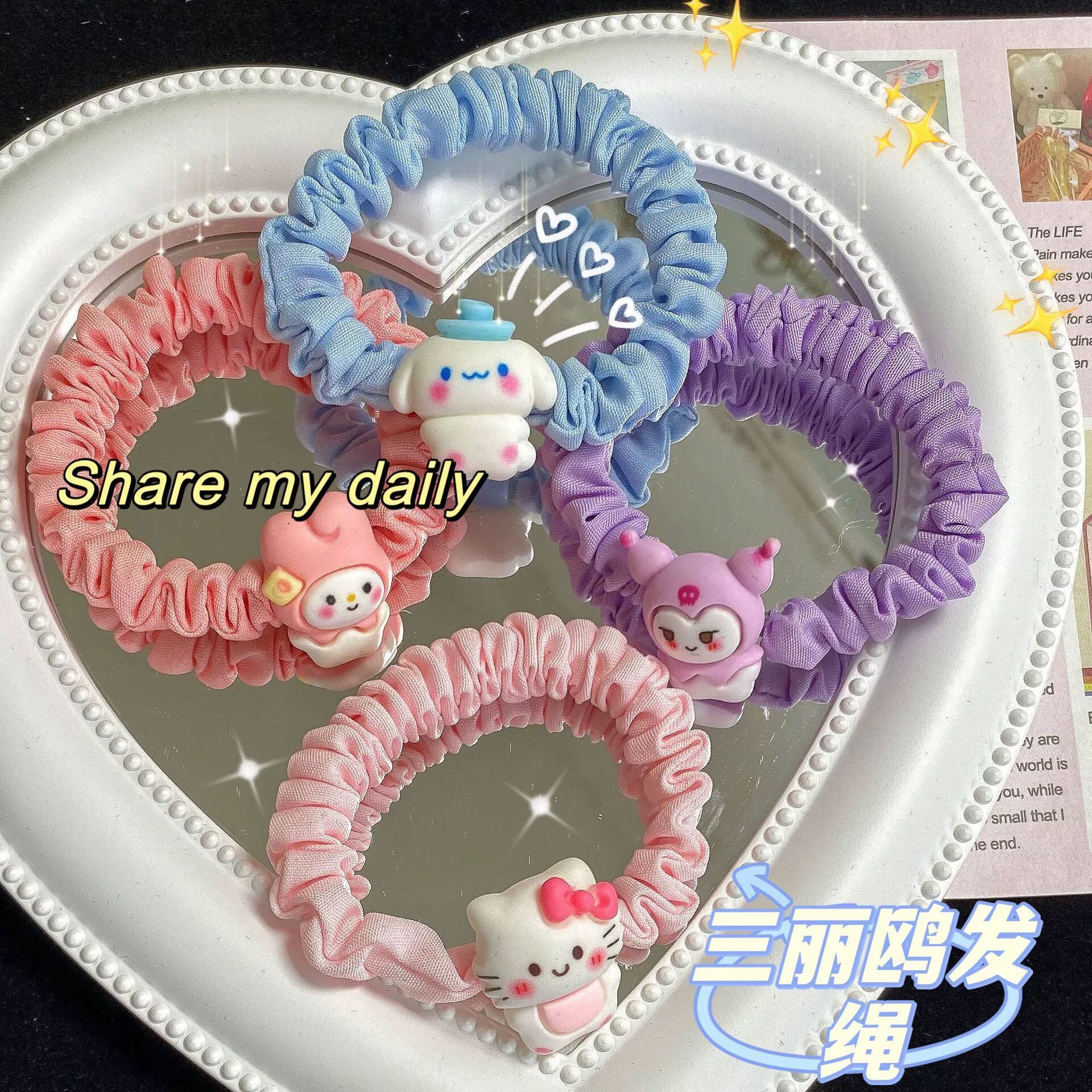 E50877029B3997FFB5CF48D4775673