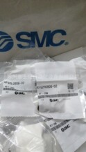 现货原装正品 SMC锈接头KFG2H0806-01 KFG2H0806-02 KFG2L0806-02