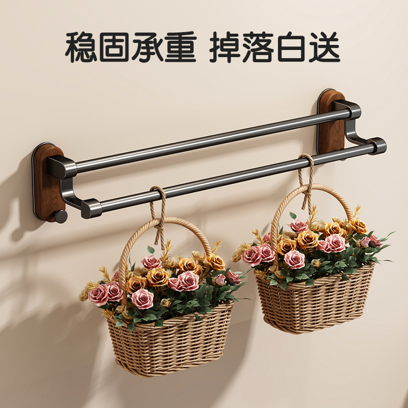 胡桃木毛巾架卫生间免打孔置物架一体浴室晾挂毛巾厕所浴巾收纳杆|undefined