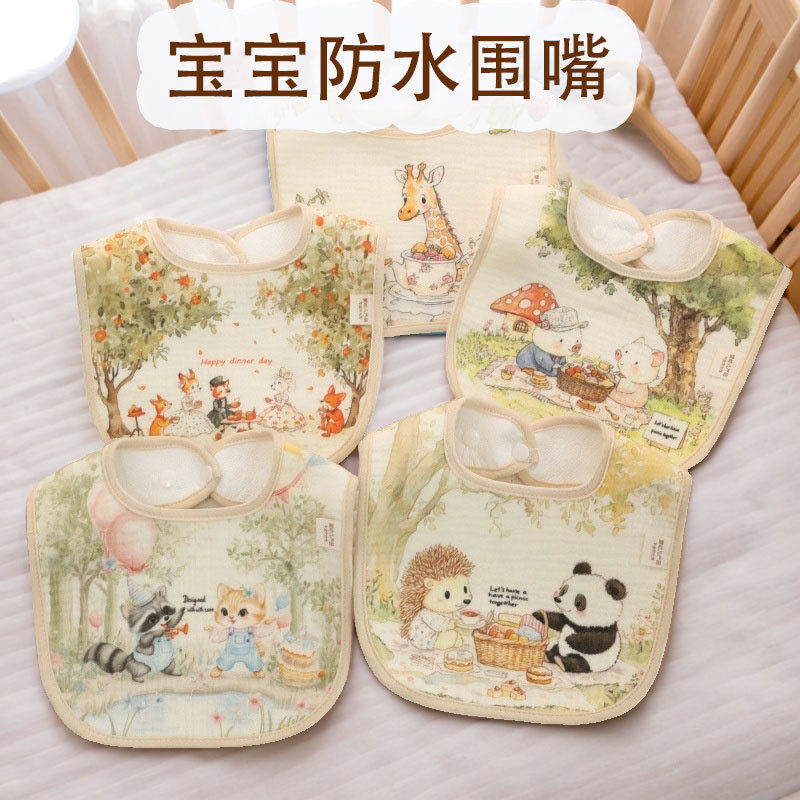 Waterproof cartoon children's gauze cotton eating bib for mother and…