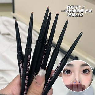 HERORANGEī퍽z���۾��z�P �O���֊y혻��@ɫ���ו�Ⱦ�����۾��P