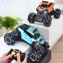 合金遙控車攀爬車漂移特技車玩具男孩遙控越野車兒童四驅汽車
