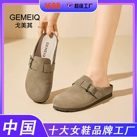 女式皮靴;女式时装单鞋;女式休闲单鞋