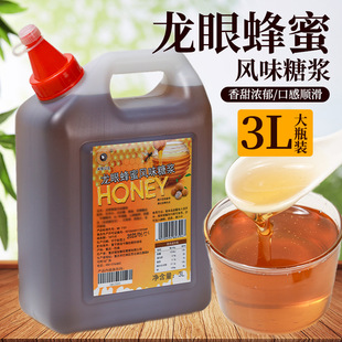 ��ѩ��������3kg �����ۻ������۷��۹�ζ����̲�ꌣ��ԭ��