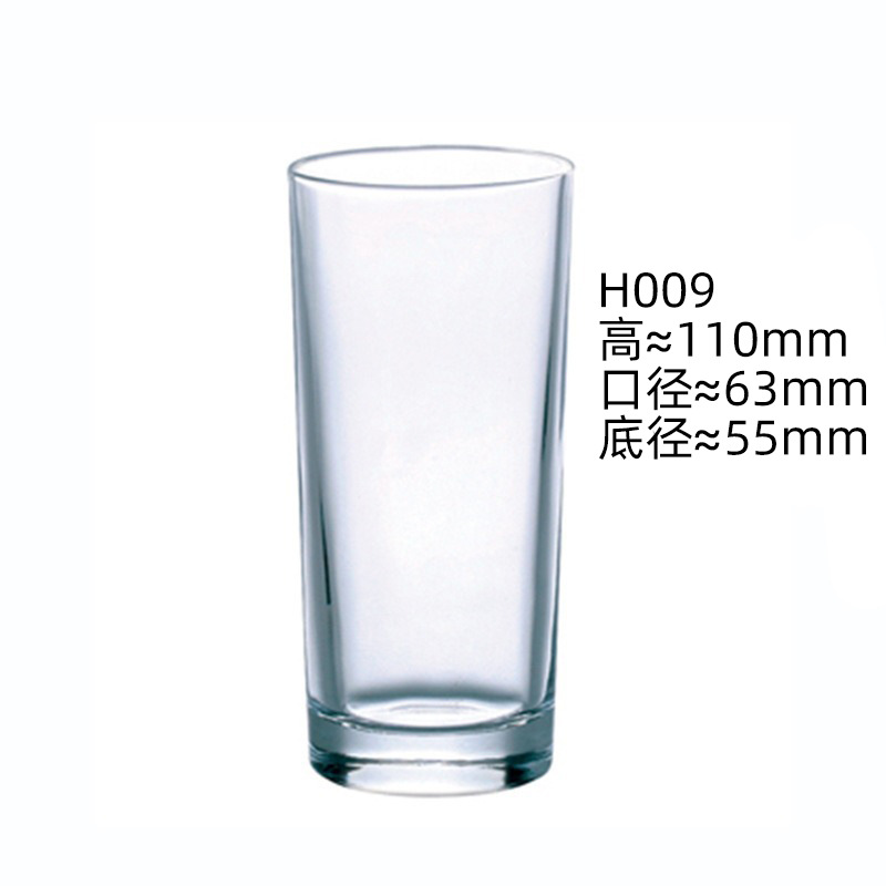 식사 컵 H 009 210ml (상자에 72 개)