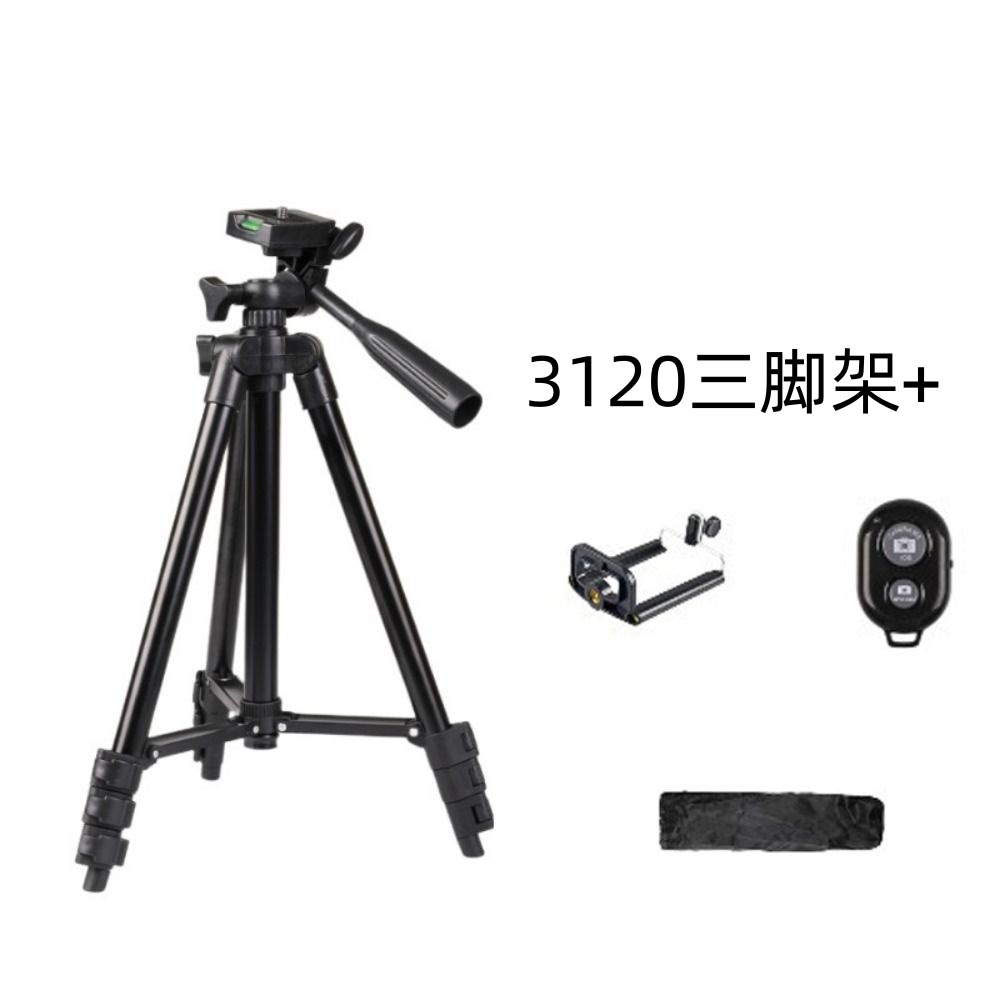 Soporte de proyector de trípode de cámara SLR de aleación de aluminio Soporte de teléfono móvil telescópico portátil Trípode en vivo