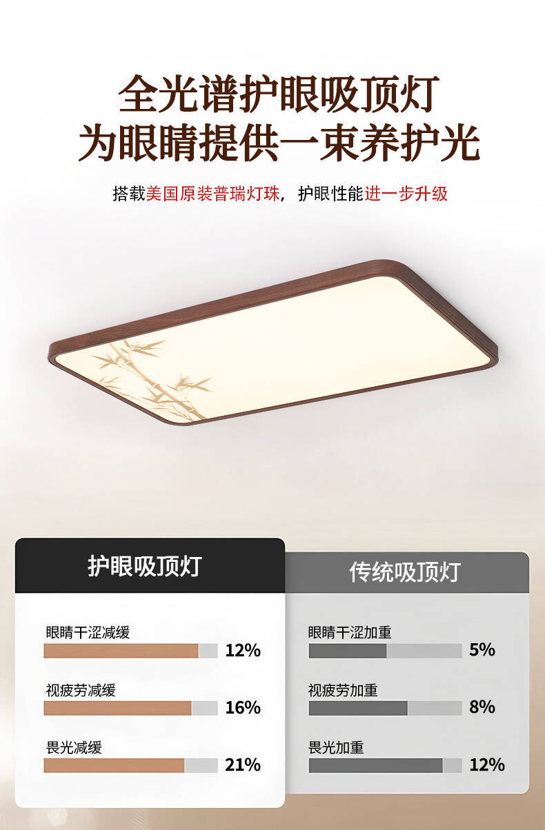 QQ图片20251122111549
