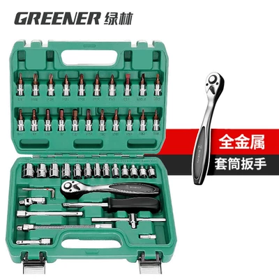 Mühərrik tənzimləmə alətləri: auto repair tool suit car