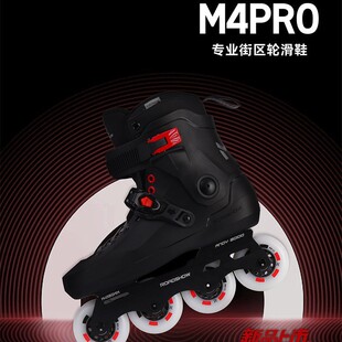 ����M4pro���˘O��݆��Ь��Ů����Ь����Ь��W�����Ьƽ��Ь