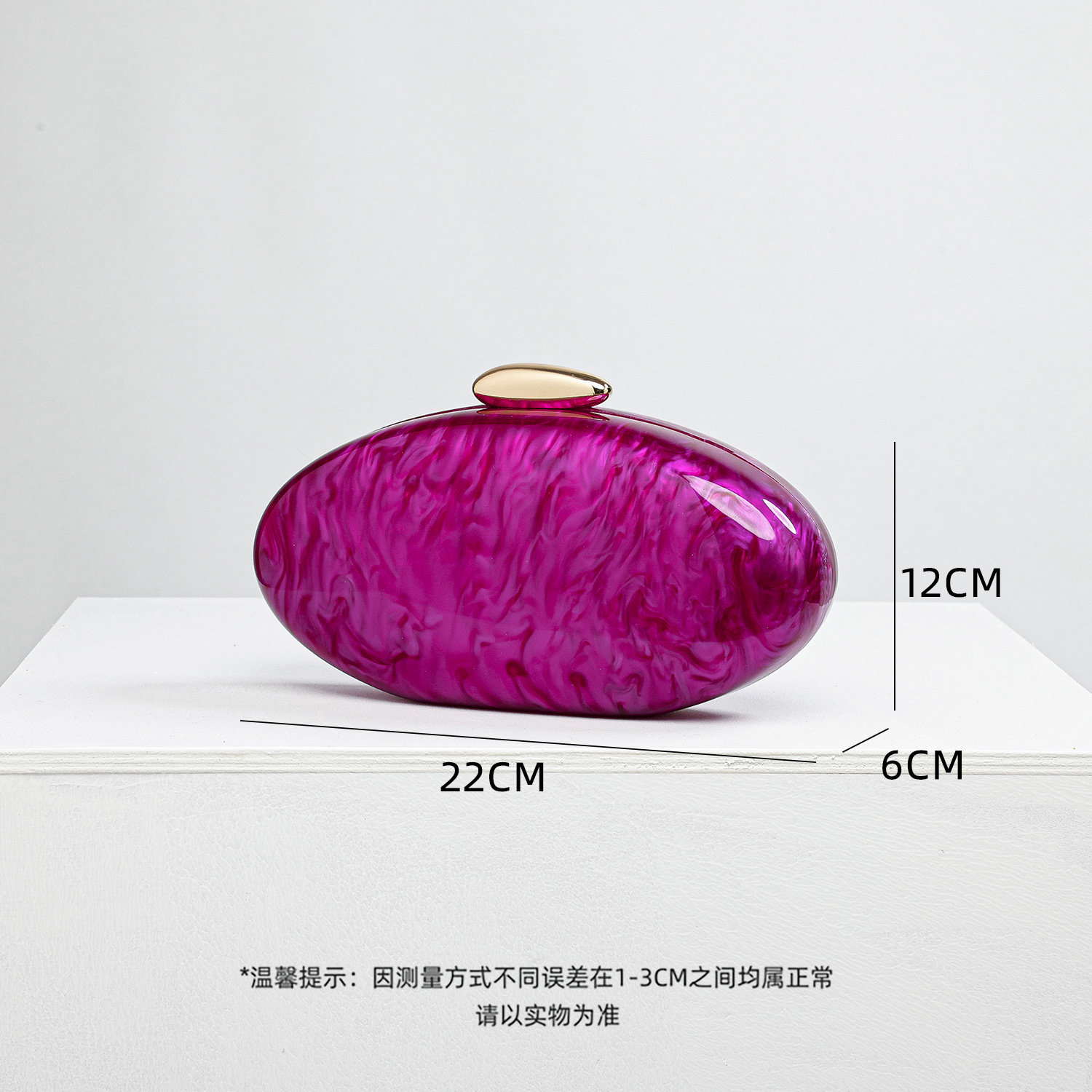 Amazon Shein Acrylic Hard Shell Evening Bag - New Wedding Banquet Clutch With Chain Shoulder/Crossbody Strap For Women - Thumbnail 3