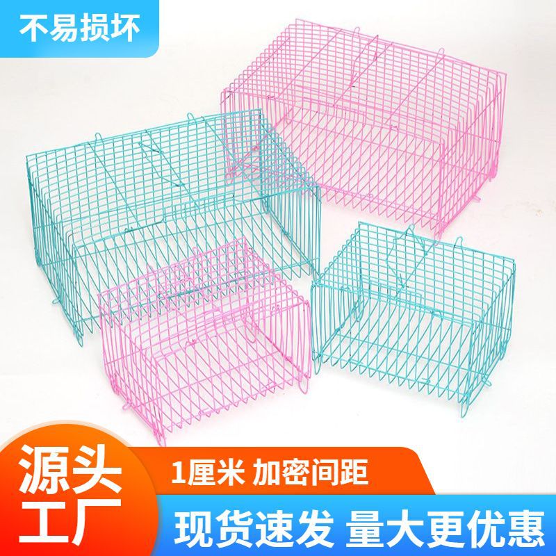 宠物枕笼仓鼠运输笼小枕笼兔子笼铁丝笼鸡笼小铁丝笼子加厚铁丝