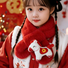��ͯ�����tɫ�R����Фϲ�c������Ů���H�Ӈ����}�Q�Y��С������