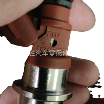 Injector, Oil pump, nozzle
