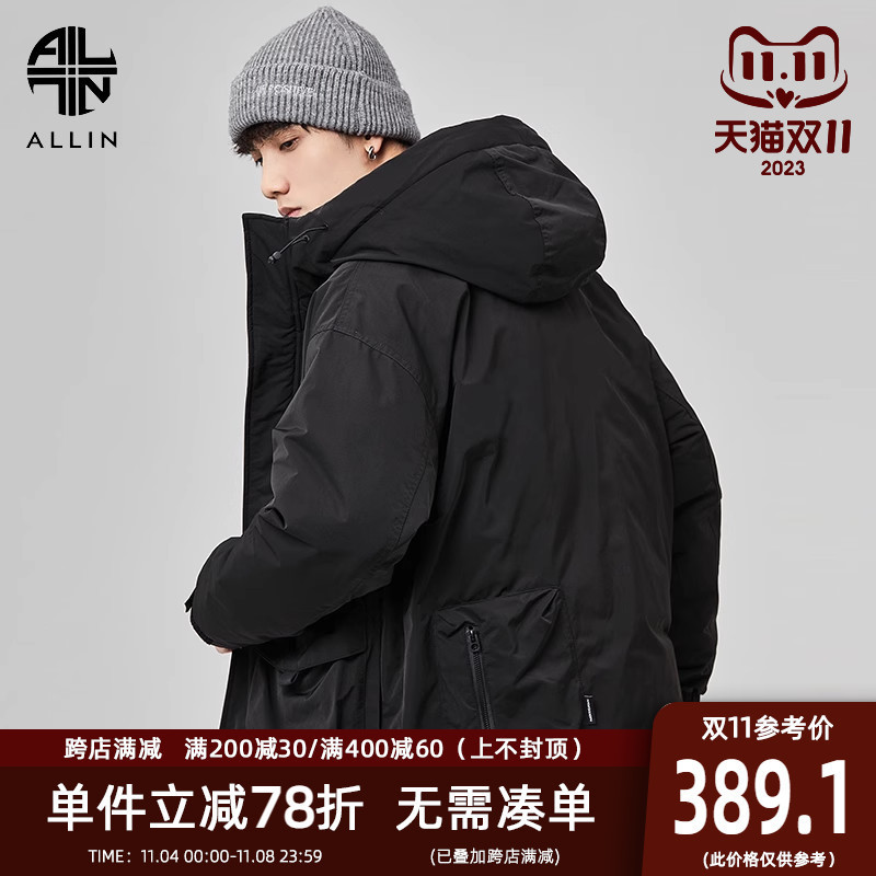 Allin Hooded down Jacket for Men, Winter 90% White Duck down Lining, Large Pockets, Thickened, Warm Couple's Coat, Trendy Allin Hooded down Jacket for Men, Winter 90% White Duck down Lining, Large Pockets, Thickened, Warm Couple's Coat, Trendy