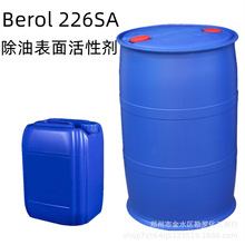 Berol 226SA���ͳ�Ϟ������Ԅ����ۄ��x��Ӳ������ϴ����Ó֬��